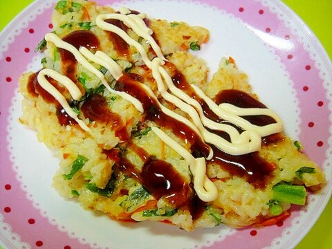 ニラと人参切りイカ入り☆ご飯のおやき